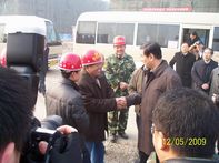 山東省委常委、副省長王軍民到集團公司援建北川人民醫院工程視察指導工作